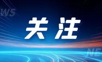 涉嫌酒駕、賭博！玉龍縣6人被通報曝光